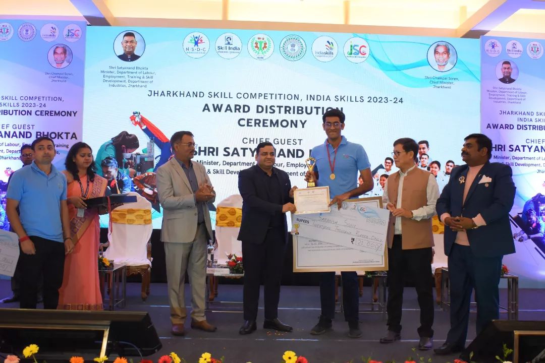 Jharkhand State Skills Competition 2024 (2).jpg IHM Ranchi